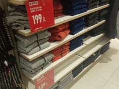 -优衣库(福州五四北泰禾广场店)