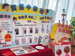 -奇乐全日制婴儿学校·早教