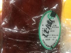 -江南春(中山中路店)