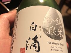-料亭菊水楼