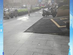 -土山湾博物馆