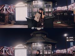 -武汉知音号