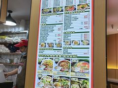 -叶伟胡辣壳面(两路口店)