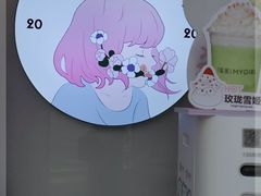 -印茶手作黑糖珍珠奶茶(湖墅南路旗舰店)