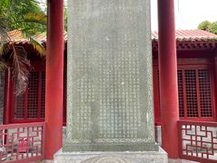 -南沙天后宫景区