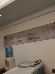 -战痘宣颜科学皮肤管理祛痘中心