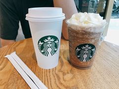 -星巴克(长沙乐和城门店)