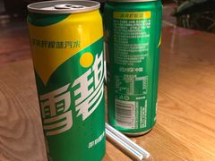 -举炊·寻湘记·新鲜现炒(临平西子国际店)