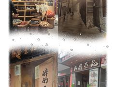 -湘厨壹品(芙蓉广场店)