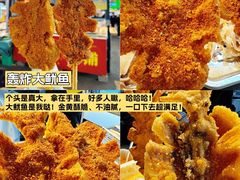 -大学城夜市