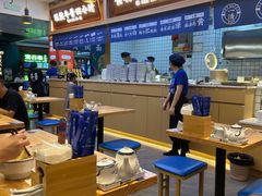 -花临兰州牛肉面(重庆南坪万达店)