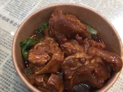 -捌玖粉面馆·猪油拌粉