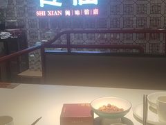 -南门食仙·手工福州菜(南门兜店)