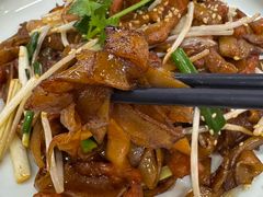 干炒牛河-香港蓮香樓(上環店)