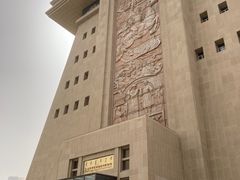 -巴音郭楞蒙古自治州博物馆