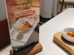 -望湘园·小雅(德基店)