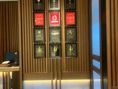 -淮香国色·淮扬菜(正大中心店)