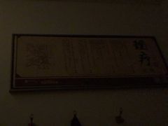 -鹤祥宫·影院足道·SPA连锁(鸿尊布吉店)