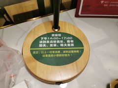 -岳姥姥饺子(泺文路店)