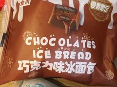 -7-ELEVEn(古美店)