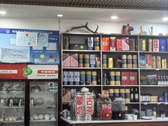 -粘豆包柴火铁锅炖