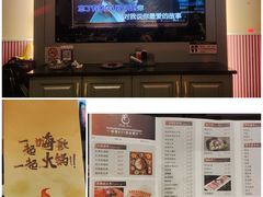 -唯爱KTV聚会餐厅(仙林东城汇店)