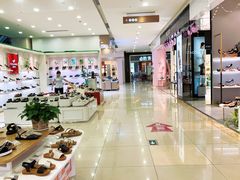 -浙北大厦购物中心(安吉店)