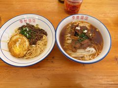 -李叁面馆(妇幼店)
