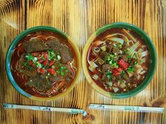 苗香牛肉粉-十里香粉馆(虹桥中路店)