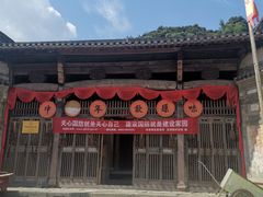 -新安江山水画廊风景区