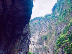 -太鲁阁公园