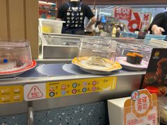 -元气寿司(东方宝泰店)