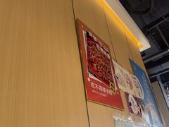 -兴蓉合川湘私房菜巫山烤鱼(人大店)