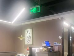 -骨之味·筒骨汤火锅(江头店)