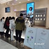 椰3开到环球银泰了