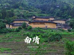 -南靖田螺坑土楼群景区