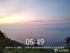 -梧桐山风景名胜区