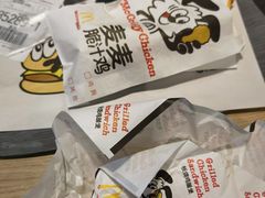 -麦当劳(南京宁海路店)