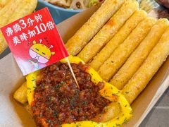 -强强烧烤·宵夜(方庄店)