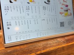 -成川茶店·潮汕工夫浓茶(万象店)