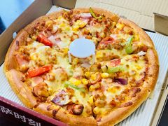 -尊宝比萨(斗西店)