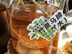 -洪氏嗨捞·广东猪肚鸡·椰子鸡火锅(西咸万象城店)