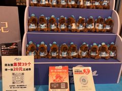 -海茵汇(萧山店)