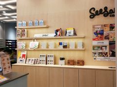 -Seesaw Coffee(武商MALL·武广店)