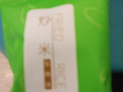 -海底捞火锅(勒泰店)