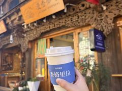 -漫香咖啡·云南小粒咖啡