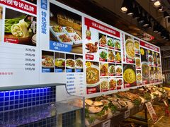 -必点海鲜·鲅鱼水饺(鞍山西道店)