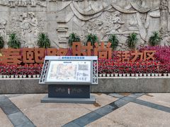 -春熙路步行街