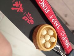 手机链-鼎泰丰(当代商城店)