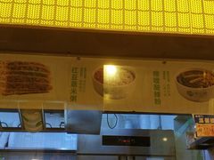 -甲乙饼·北京手工肉饼(西直门凯德茂店)